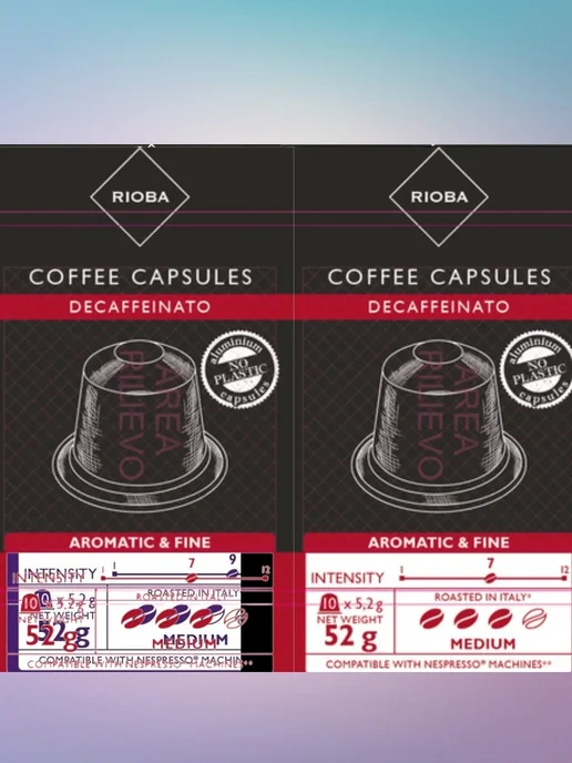 Rioba Кофе в капсулах Decaffeinato для кофемашин Nespresso, 20 шт