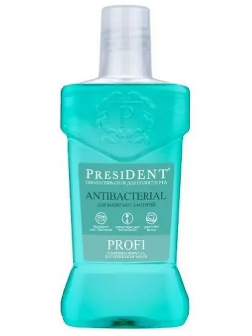 PRESIDENT Ополаскиватель для рта антибактериальный 250мл, 250 мл, фото 2