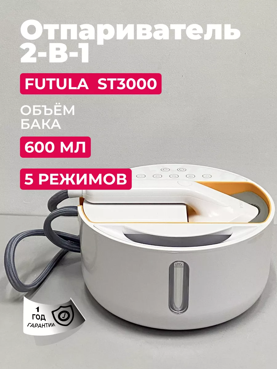 Мелисса Деблинг