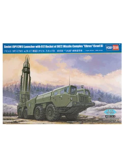 82939 Hobby Boss Пусковая установка ракетного комплекса 9... Hobby Boss 201961394 купить за 4 085 ₽ в интернет-магазине Wildberries