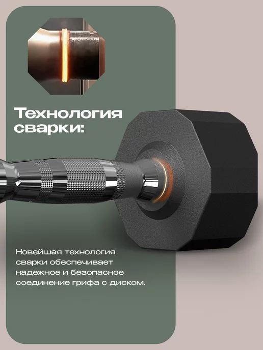 PROIRON Гантели 10 кг 2 шт обрезиненные для фитнеса, 3 кг, 2 шт, фото 4