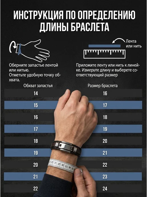 de_russo Браслет на руку широкий стальной Император классика, серый, фото 8