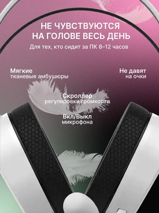 Havit Наушники проводные игровые с микрофоном H2038U, черный, фото 2