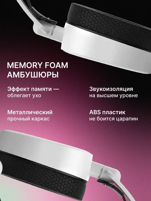 Havit Наушники проводные игровые с микрофоном H2038U, черный, фото 8