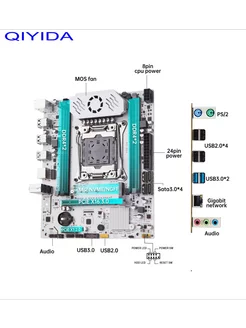 X99,Комплект xeon E5 2690v3,32Gb Qiyida 202042792 купить за 17577