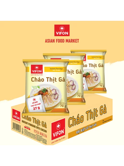vifon Рисовая каша быстрого приготовления с курицей 70г - 6 шт, 70 г, 6 шт, фото 8