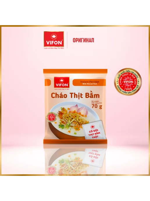 vifon Рисовая каша быстрого приготовления с фаршем 70г - 6 шт, 70 г, 6 шт, фото 7