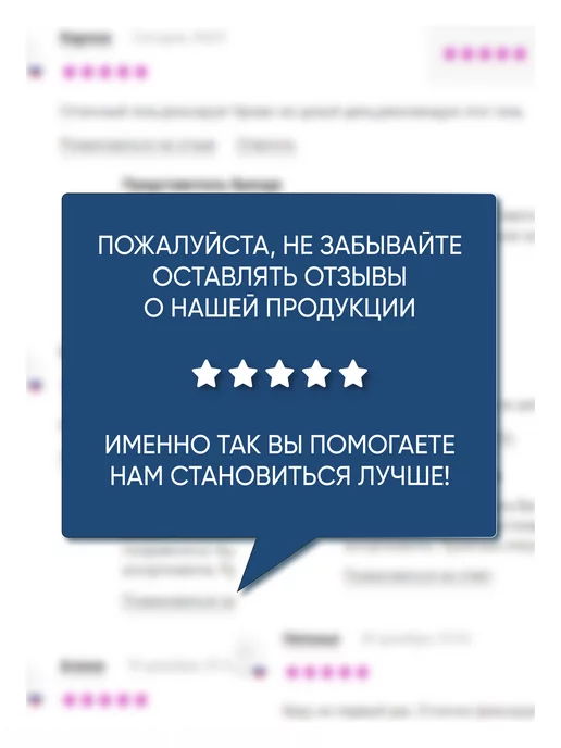 Витэкс Бальзам после бритья мужской Vitex MEN TOBACCO, вариант, фото 6