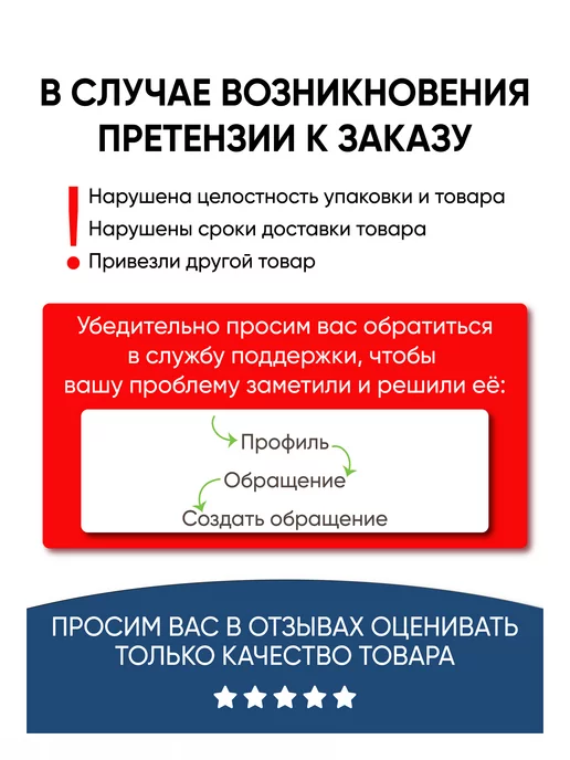 Витэкс Пена для бритья для чувствительной кожи, вариант, фото 7