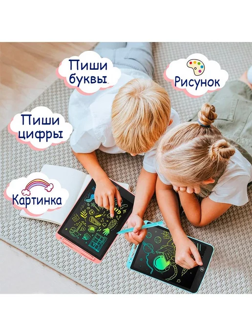 Darvish Планшет графический 10" для рисования, цветной, вариант, фото 5