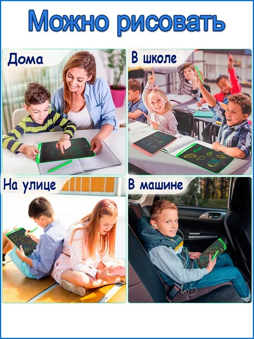 Darvish Планшет графический 10" для рисования, цветной, вариант, фото 6