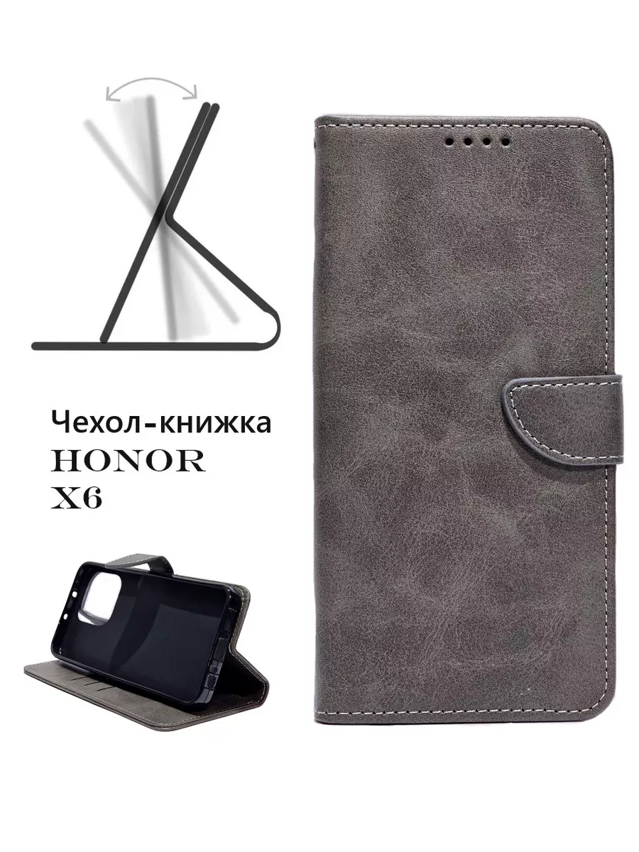 Чехол книжка на Honor x6