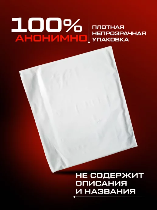 КухнЯЖеланий настольная игра для пар влюбленных секс 18+, вариант, фото 4