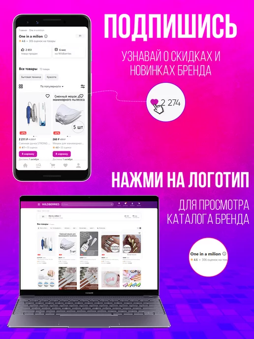 STRONG NAIL SYSTEMS Баф лодочка для маникюра 100 180, 10 шт, фото 6