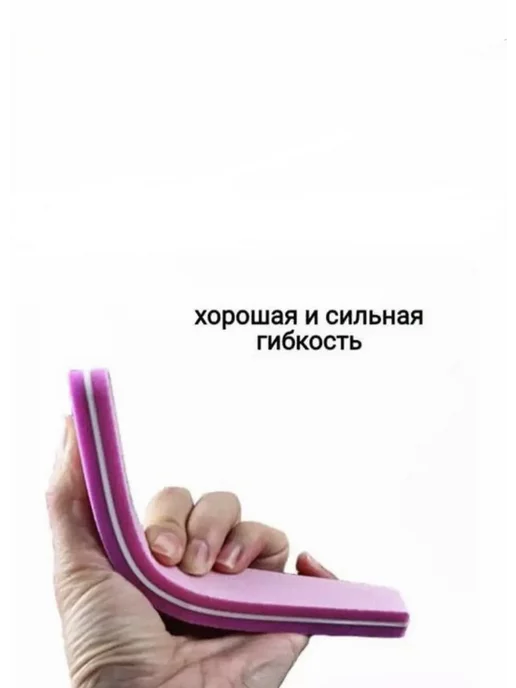STRONG NAIL SYSTEMS Баф лодочка для маникюра 180 240, бежевый, фото 2