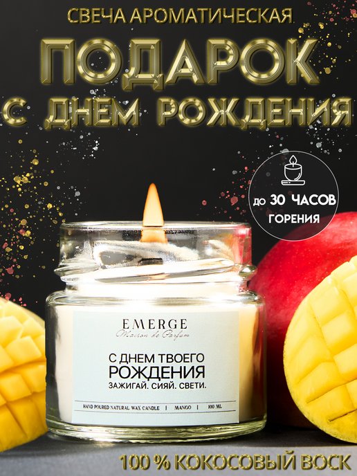 Купить свечи и подсвечники в интернет магазине gkhyarovoe.ru