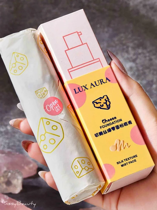 SissyBeauty Тональный крем для лица матовый тон 01 сыр LUX AURA, бежевый, фото 4