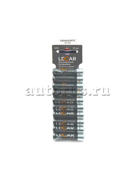 LECAR Батарейка алкалиновая AAA 1,5V упаковка 10 шт, 10 шт