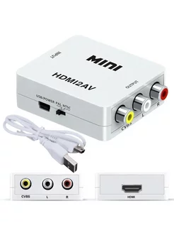 Переходник HDMI на AV (3 RCA) конвертер Litex Group 202190544 купить за 396 ₽ в интернет-магазине Wildberries