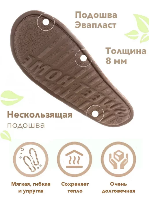 Woollamb Шлепанцы меховые "КОМФОРТ" тапочки домашние, синий, фото 3