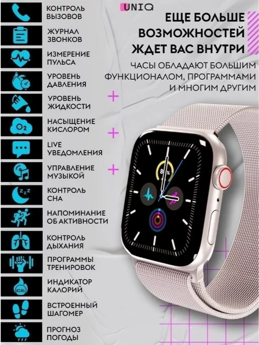 Smart watch x8+ ultra вскрытие после утопления. - YouTube