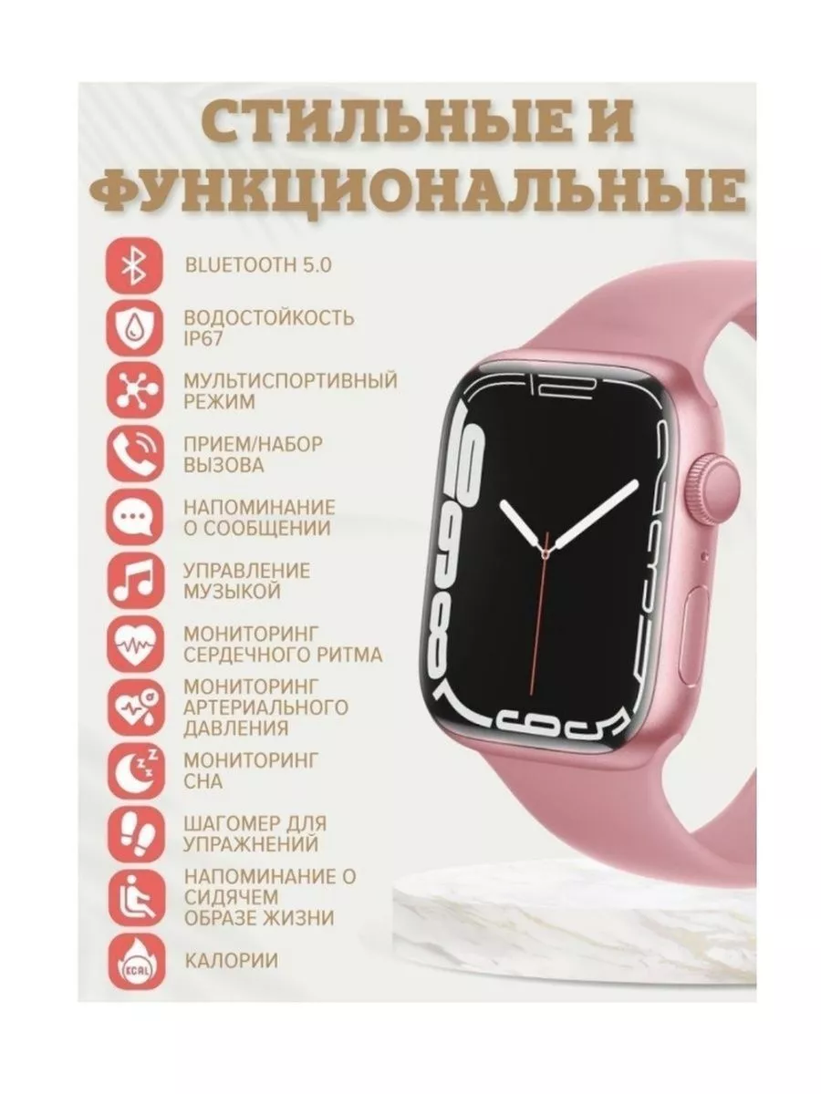 Smart watch cheap for android