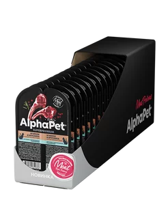 Корм для кошек влажный AlphaPet WOW ягненок 15 шт AlphaPet 202240789 купить за 1 389 ₽ в интернет-магазине Wildberries