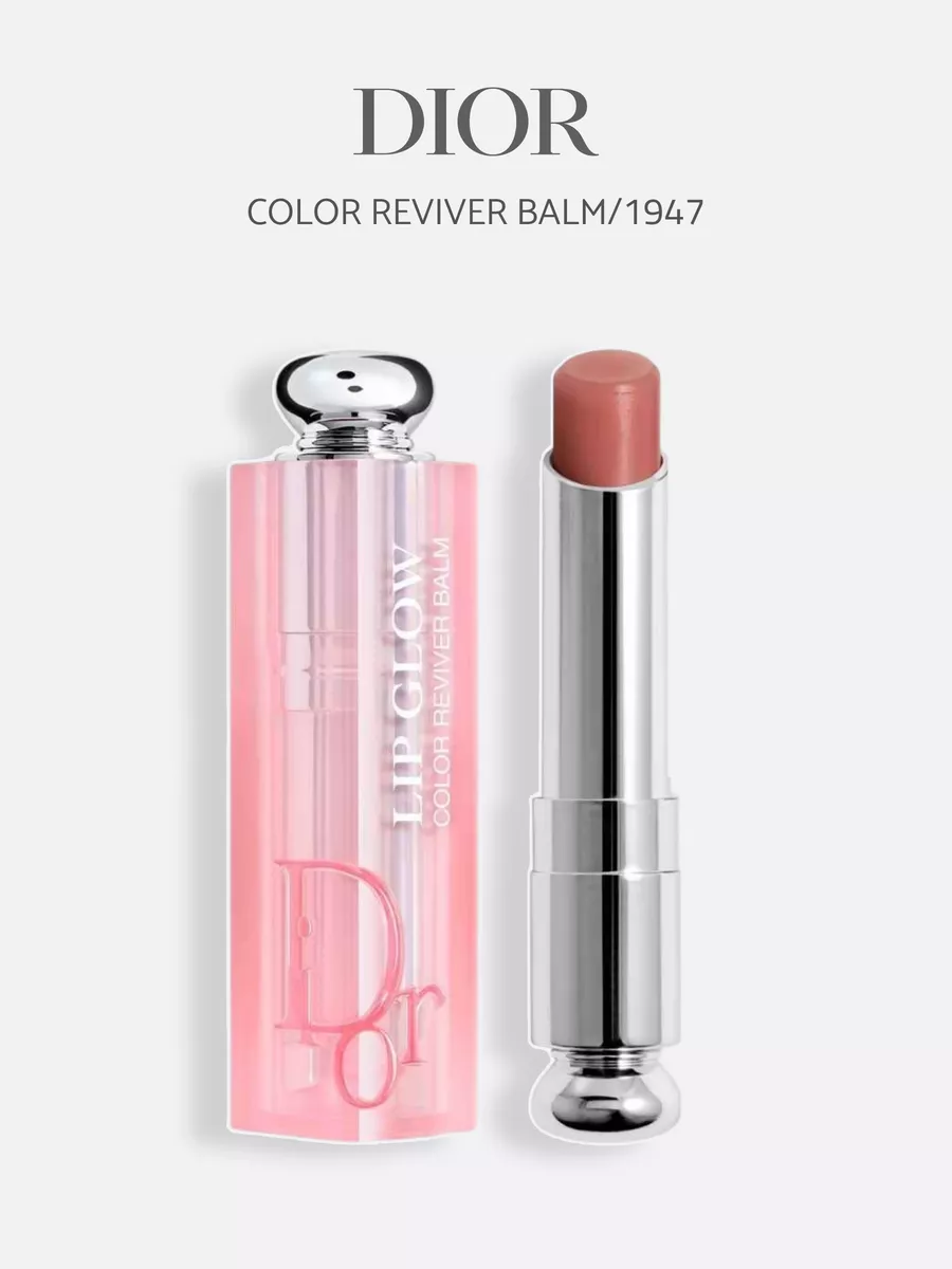 Увлажняющий бальзам для губ Lip Glow Balm 1947 T&more 202244719 купить за  676 ₽ в интернет-магазине Wildberries