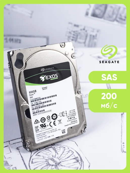 seagate 2.5" жесткий диск EXOS 600Gb ST600MM0006, 600 ГБ, фото 2