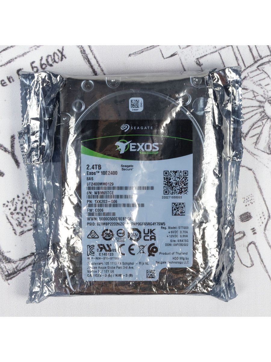 Seagate st2400mm0129