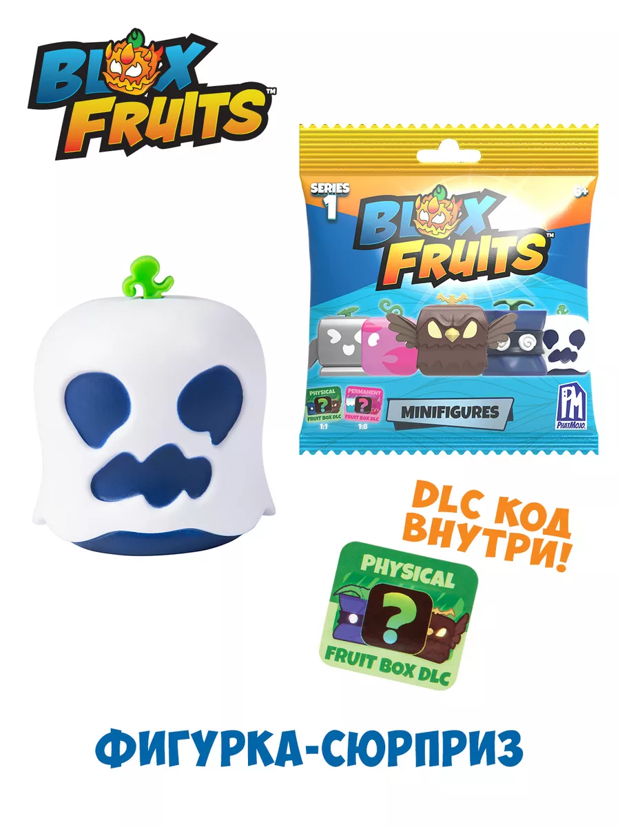    Blox Fruits       Joom