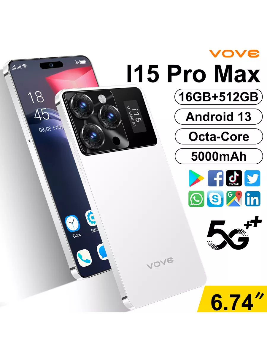 Смартфоны I15 Pro Max Белый 16 ГБ + 512 ГБ vove 202269182 купить в  интернет-магазине Wildberries