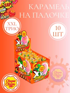 Карамель конфеты чупа чупс большой xxl с жвачкой 10 шт. Chupa Chups 202271518 купить за 269 ₽ в интернет-магазине Wildberries