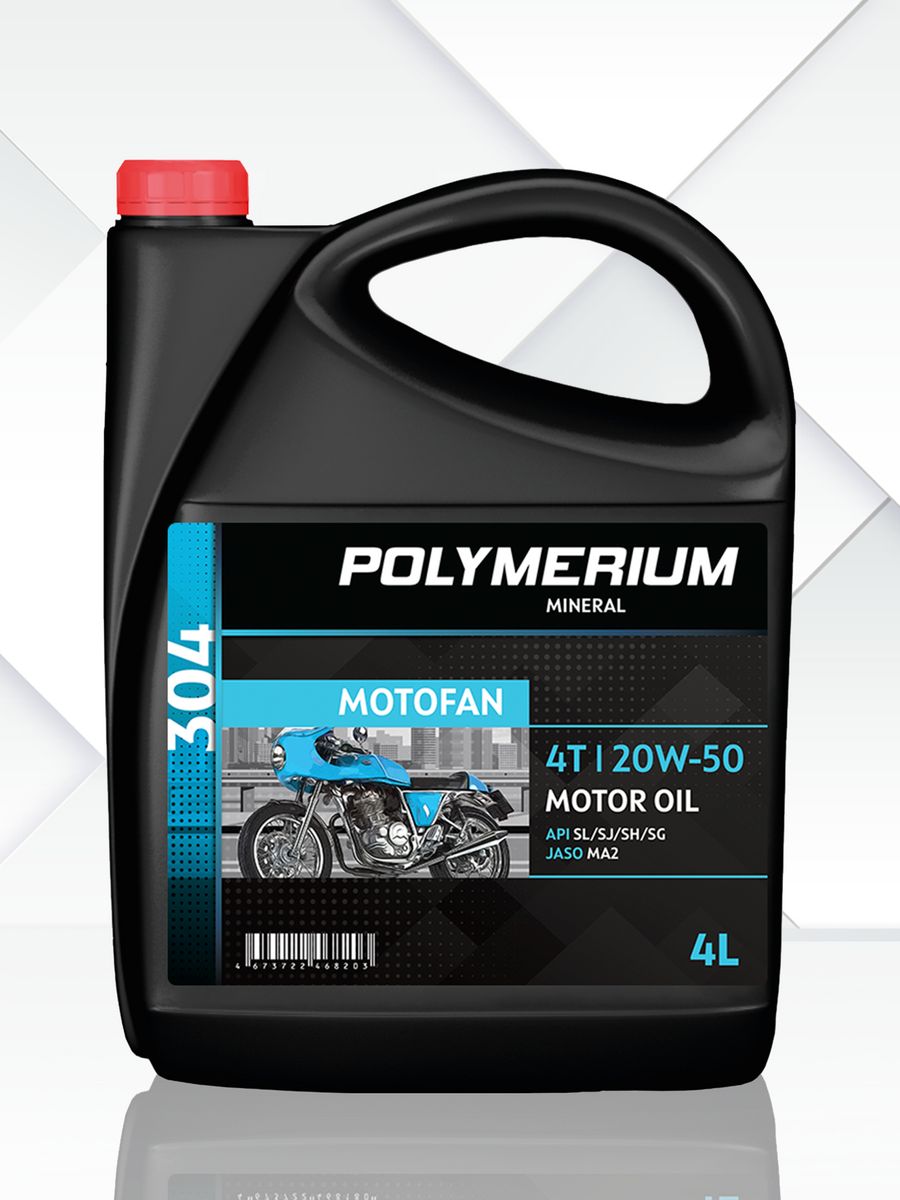 Polymerium motofan