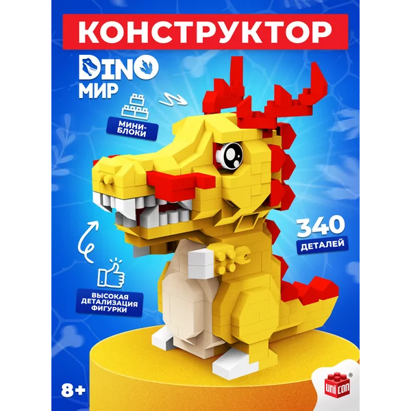 Конструктор 3D из миниблоков Китайский Дракон