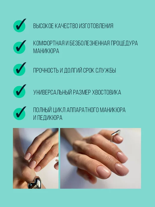 DIAMOND TREND Фреза для маникюра пламя красная алмазная 2,3мм набор, красный, фото 3