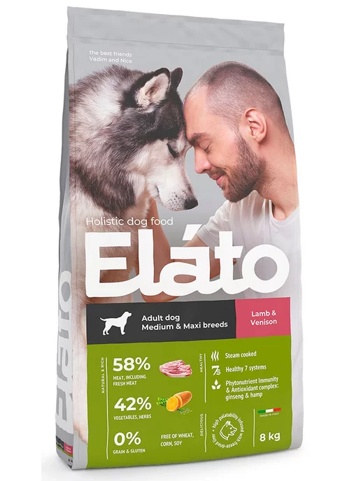 Сухой корм Elato Holistic Сред для собак, крупные, ягненок, 8 кг, фото 2