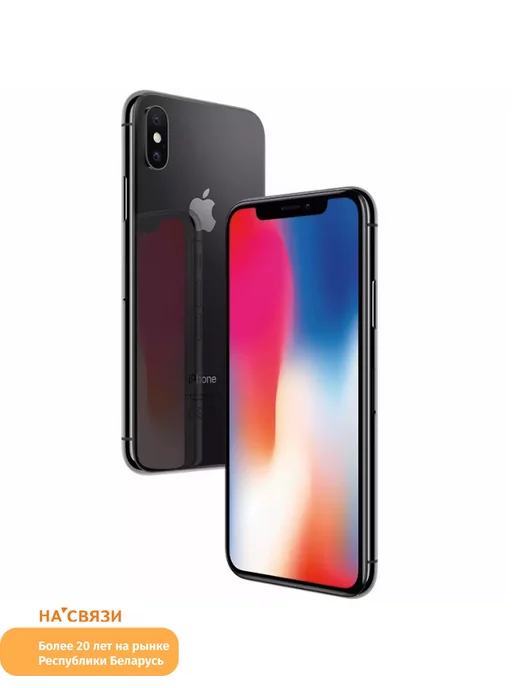 Apple Смартфон телефон Айфон iPhone X восстановленный (грейд B)