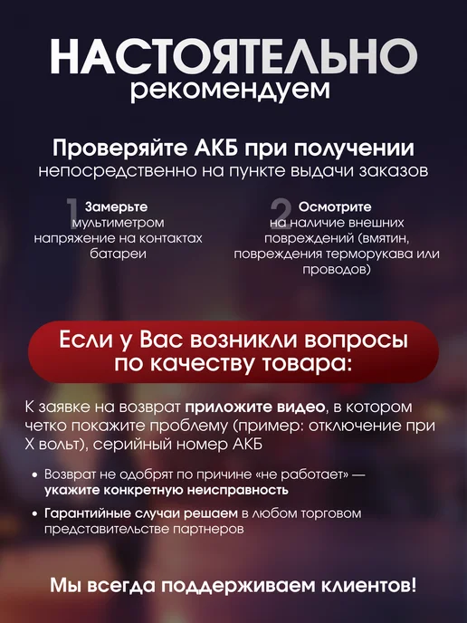 VOLAT Аккумулятор для электросамоката 36v 9,6Ah Kugoo S2, S3 Pro, синий, фото 2