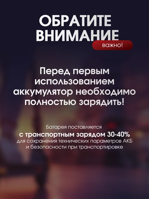 VOLAT Аккумулятор для электросамоката 36v 9,6Ah Kugoo S2, S3 Pro, синий, фото 3