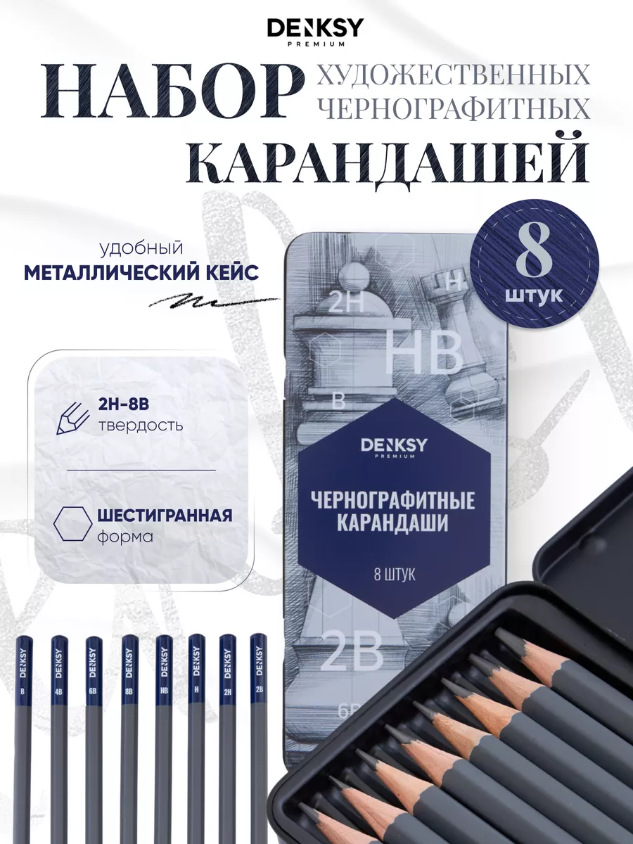 Светофильтр 218 Eighth Ct Blue 1.22х7.62 м