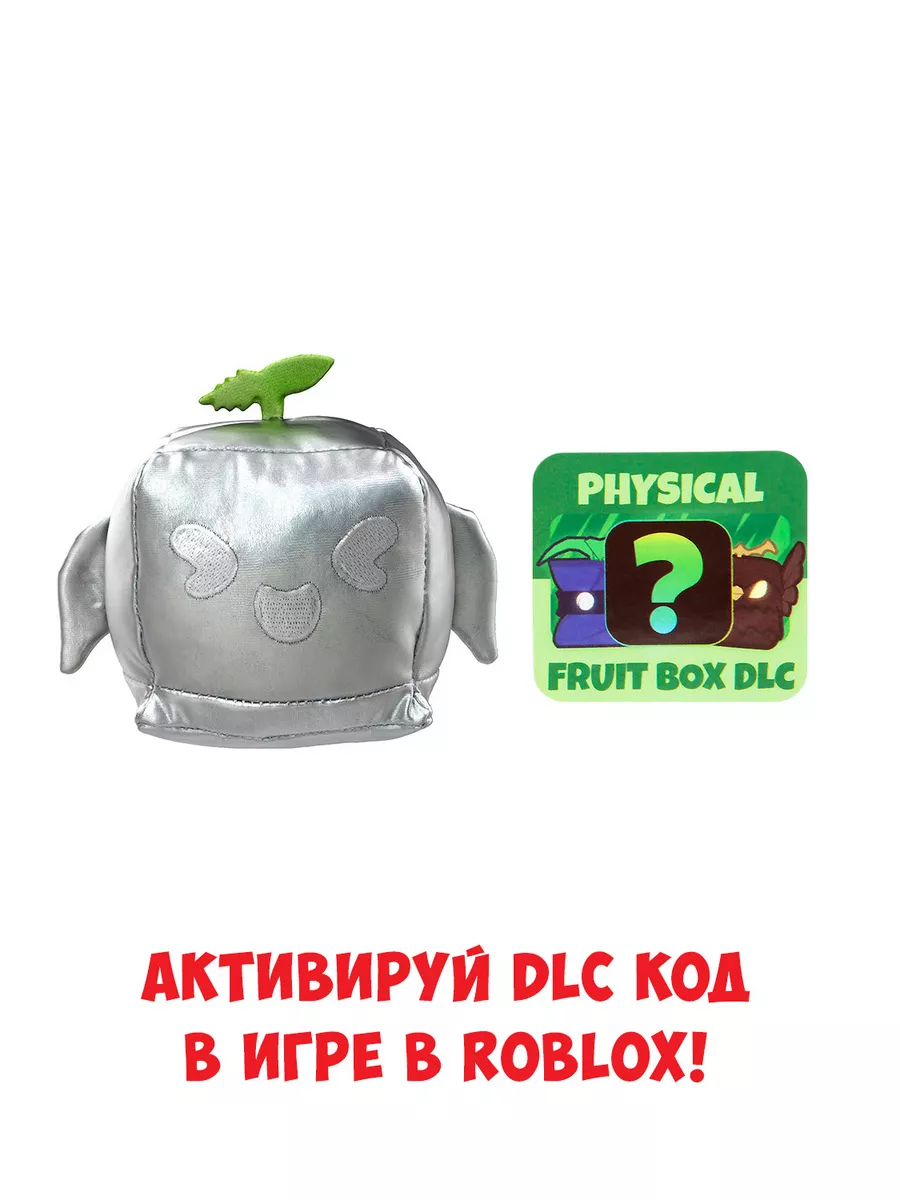 БЛОКС ФРУТС Плюшевая игрушка сюрприз 10 см BLOX FRUIT BLOX FRUITS 202328259  купить в интернет-магазине Wildberries