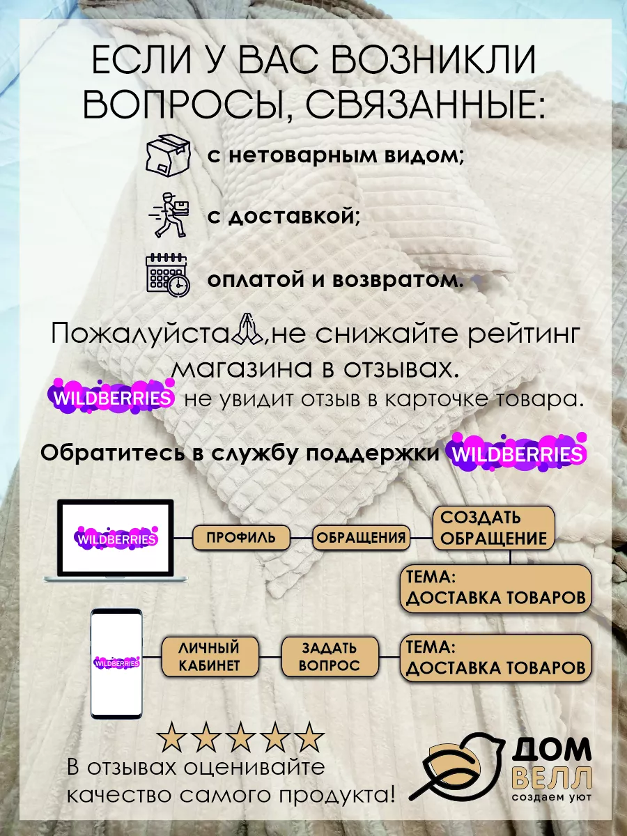 Подушка декоративная 38х58 жаккард ДомВелл 202330878 купить за 539 ₽ в  интернет-магазине Wildberries