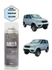 Краска UAZ PATRIOT, код 690, 648, СНЕЖНАЯ КОРОЛЕВА, аэрозоль FixPaint 202331809 купить за 775 ₽ в интернет‑магазине Wildberries