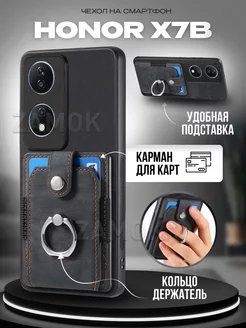 Бампер чехол на Honor X7b Хонор Х7б ZAMOK 202339077 купить за 371 ₽ в интернет-магазине Wildberries