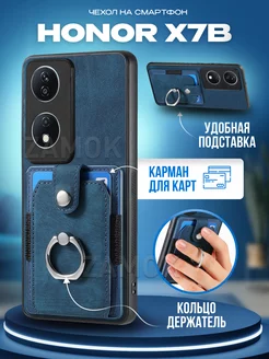 Бампер чехол на Honor X7b Хонор Х7б ZAMOK 202339079 купить за 371 ₽ в интернет-магазине Wildberries