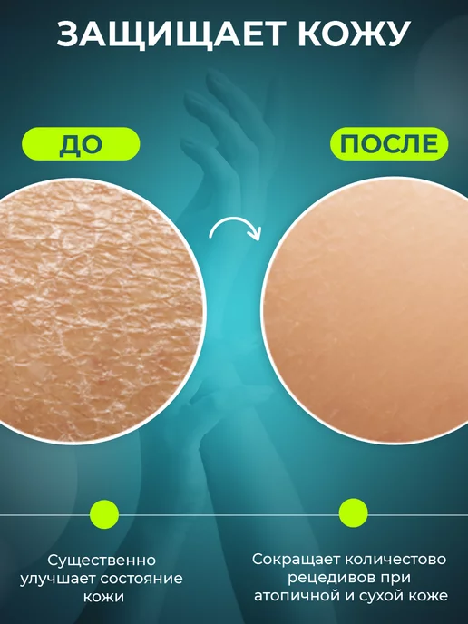 BR water Фильтр для воды и душа+ 2 сменных катриджа, белый, фото 6