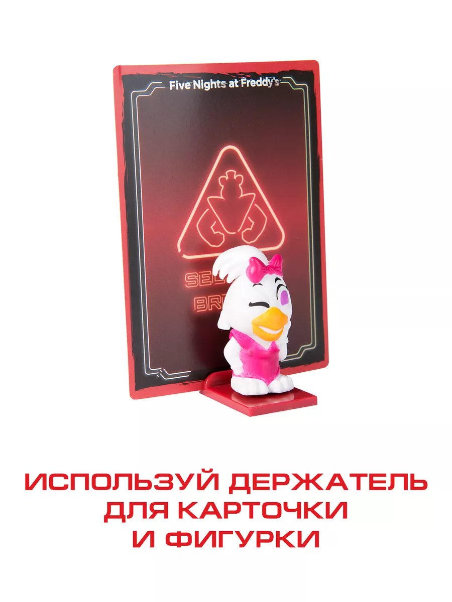 ФНАФ. Набор фигурок аниматроников FNAF ROBLOX FNAF 202341314 купить за 1  314 ₽ в интернет-магазине Wildberries