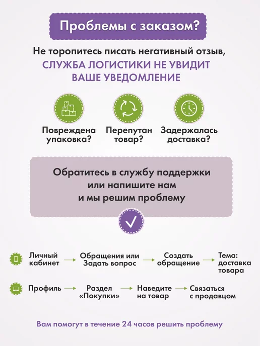 Oleos Соль для ванны морская Чувственное наслаждение, 400 г, 400 г, фото 7