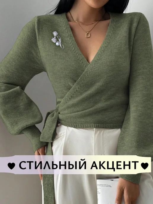 Hey! It's for you Брошь цветок тюльпан оригинальная стильная, вариант, фото 2
